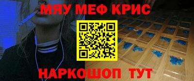 кокс Будённовск