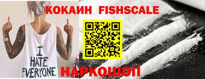 кокс Будённовск