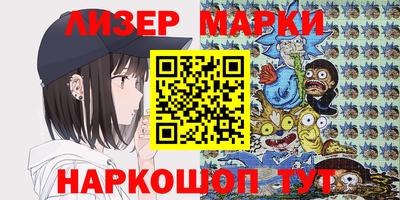 дурь Бугуруслан