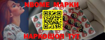 мефедрон VHQ Бузулук