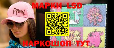 мефедрон VHQ Бузулук