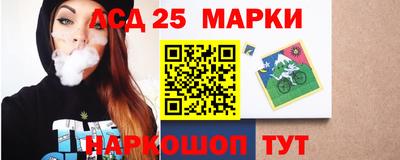 мефедрон VHQ Бузулук