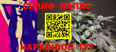 мефедрон VHQ Бузулук
