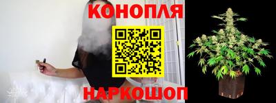 дурь Бугуруслан