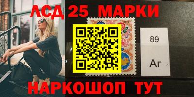 кокс Будённовск