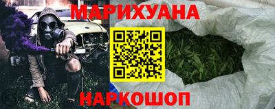 дурь Бугуруслан