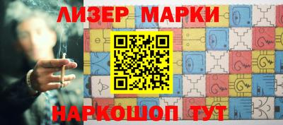 дурь Бугуруслан