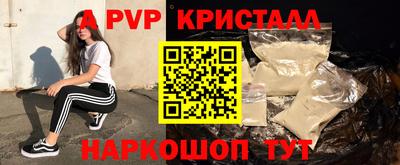 дурь Бугуруслан