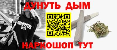 мефедрон VHQ Бузулук