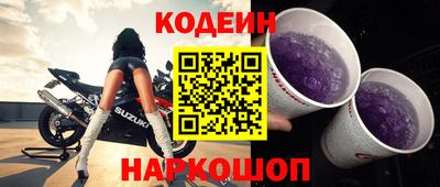 дурь Бугуруслан