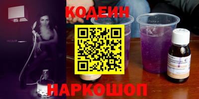 дурь Бугуруслан