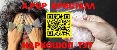 дурь Бугуруслан