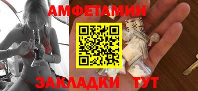 кокс Будённовск