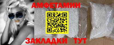 кокс Будённовск