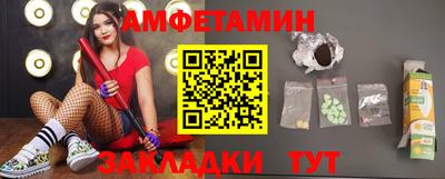 кокс Будённовск