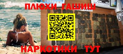кокс Будённовск