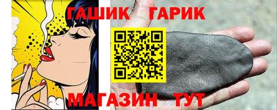 дурь Бугуруслан
