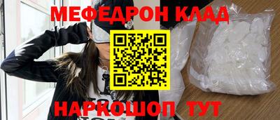 кокс Будённовск